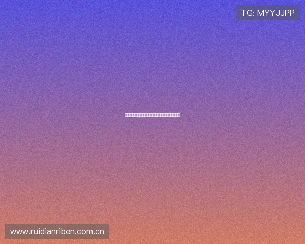 世界杯瑞士对加拿大比赛时间及赛程安排全景解读 世界杯瑞士对加拿大比赛时间及赛程安排全景解读