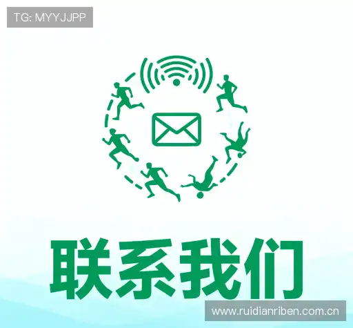 立即咨询